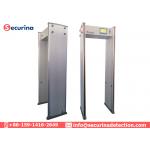 7 Inch LCD Screen Metal Detector Gate 33 Zones For Hotel / Church / Shopping Mall for sale