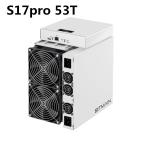 82db Antminer S17Pro 53T 2094W BTC Mining Machine