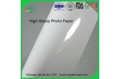 China High glossy photo paper one sided coated for inkjet printing supplier