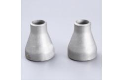 China C71500 C70600 C7060X Reducer Fitting Polished Bright supplier
