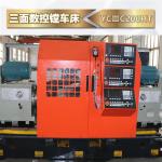High-precision CNC valve processing three-sided CNC boring and milling machine for sale