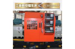 China High-precision CNC valve processing three-sided CNC boring and milling machine supplier