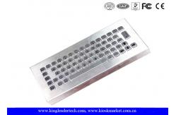 China Free Stand Desktop Ss Vandal Proof Keyboard Metal For Industrial Using supplier