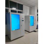 Multi Language Solid Waste Recycling Solution Bottle Can RVM Systems 49 Inch Touch Screen for sale