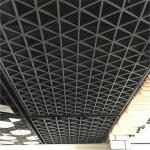 200x200x200 Open Cell Ceiling Tiles Triangle Aluminum Anti Corrosion for sale