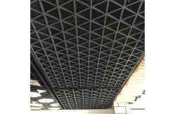 China Transfer Printing Plain Aluminum Metal Ceiling Fireproof Open Cell Ceiling System supplier