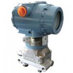 Emerson 3051CG rosemount gauge pressure transmitter 3051CG3A04A1AH2M5Q4 for sale