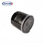 High Carring Capacity Motorcycle Oil Filter Electrostatic Dusting 6 Months Warranty for sale