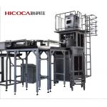 Vertical Packaging Machine / Conveyor Line For Noodle/ Spaghetti for sale