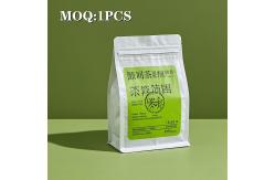 China Flat Bottom Zipper Bags For Coffee And Tea Packaging supplier