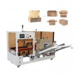 Easy to Operate Auto Case Erector Automatic Vertical Packing Machine for sale