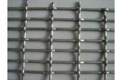 China Pig Gin Heavy Duty Wire Mesh Galvanized Stainless Steel Screen Mesh supplier