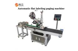 China Video Outgoing-Inspection Thin Card Labeling Machine for Paper and Plastic Cards supplier