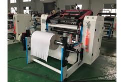 China PRY-900 Automatic Thermal Paper Slitting Rewinding Machine 220V 110m/Min supplier