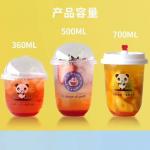 Disposable 16oz Drinking Cup with No Printing for B2B Customers for sale