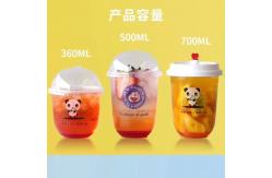 China Disposable 16oz Drinking Cup with No Printing for B2B Customers supplier