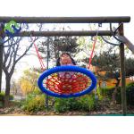 Hanging Netted Seat Playground Net Swing 100cm 120cm Children Adventure Park