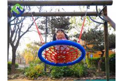 China Hanging Netted Seat Playground Net Swing 100cm 120cm Children Adventure Park supplier