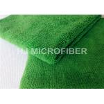 OEM Plush Reusable Microfiber Cloth For Cleaning Dual Pile , 45 x 45cm