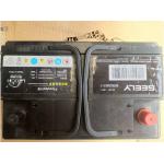 Waterproof Shockproof Auto Boyue Geely EV Lead Acid Battery Replacement for sale