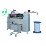 Semi Automatic Metal Spiral Binding Machine SSB420 For Notebook with coil lock function for sale