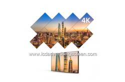 China High Brightness 3.5mm Narrow Bezel DID BOE LCD Video Wall supplier