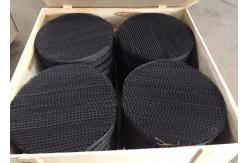 China Wire Mesh Titanium Tower Wire Gauze Packing supplier