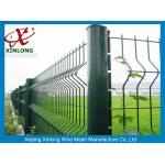 Waterproof Galvanized Wire Fence Panels , Wire Mesh Security Fencing 