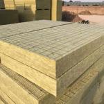 Traditional Rockwool Board for sale