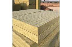 China Yellow Rockwool Insulation Material Stone Wool For Roof And Wall supplier