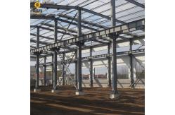 China Flexible Design Bolt Connection Steel Workshop Durable Construction supplier