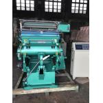 1000*750mm Paper Die Cutting Machine For Manufacturing Plant for sale