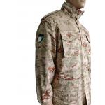 Camouflage Military Tactical Training Jacket Thermal Lined with Plush Waterproof Tactical Set