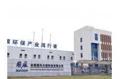 China WPC Coextrusion Wall Panel manufacturer