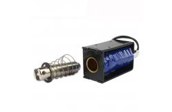 China U1564-L 7.4kg 12W DC Power Solenoid supplier