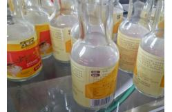 China Wine Bottle Jar Labeling Machine / Automatic Bottle Labeler supplier