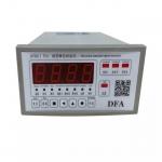 DF9011  DEA  Intelligent Speed Monitor Automation DCS for sale
