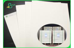 China 215gsm To 350gsm Super Bulk Uncoated Food Grade White Paper Board Sheets supplier