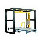 R1800FZ-PL automatic online rotary arm stretch wrap machine for sale