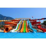 OEM Water Amusement Park Swimming Pool Accessories Fiberglass Slide for Kids for sale