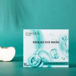OEM ODM Biodegaradable Konjac Eye Patch Anti Wrinkle Under Eye Hydration Pads for sale