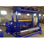 380V 50HZ Wire Mesh Weaving Machine 55times/Min 2000mm Grassland Fence Machine for sale