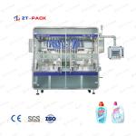 100ml Detergent Liquid Filling Machine 50ml Ss304 Shampoo Filling Line for sale