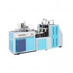 200 - 1200ML Disposable PE Coated Paper Bowl Making Machine for sale