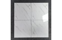 China Carrara White Vitrified Glazed Ceramic Tile For Floor 60x60 cm supplier