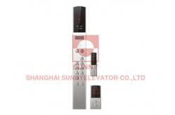China Hairline Wall Mounted Elevator Cop Lop With Visual Electronic Display supplier