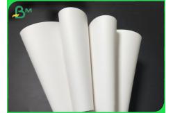 China Boxes Material High White Ivory Paper Board 305g / 345g C1S Art Board supplier