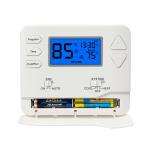 Digital Programmable Hot Runner Temperature Controller For Temperature Sensitive Materials for sale