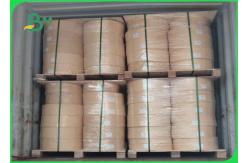 China 28gsm 60gsm 120gsm Environmentally Friendly Straw Wrapping Paper For Drinking supplier