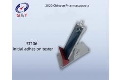 China Pharmaceutical Testing Instruments Initial Adhesion Tester For Ointment Patch Tape supplier